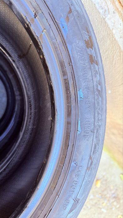 Продаю летние шины
