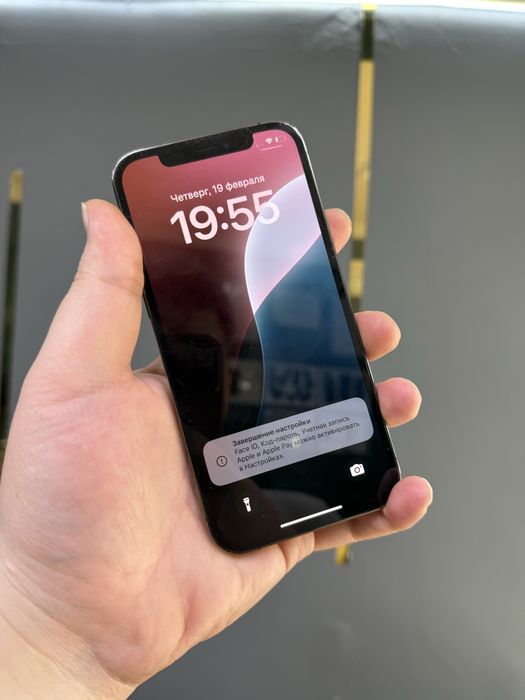 Iphone 12pro 128gb 77%