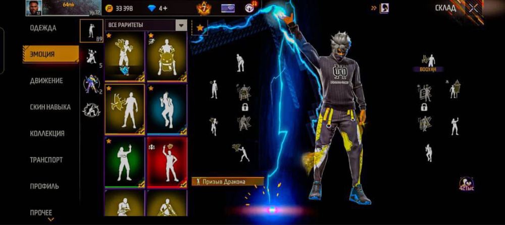 продам фф ак с 7 праймом олд