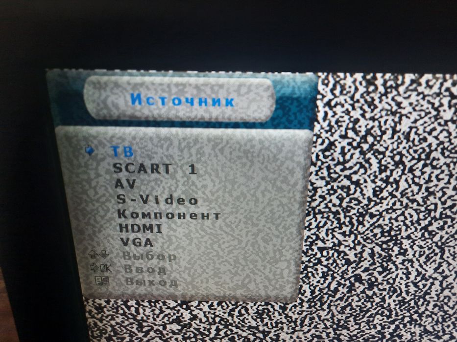 Продам телевизор