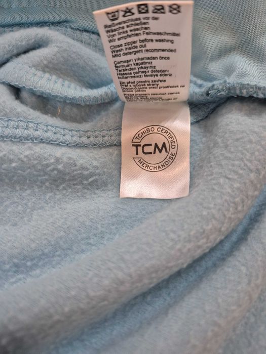 Hanorac fleece dama Tcm - marimea 48