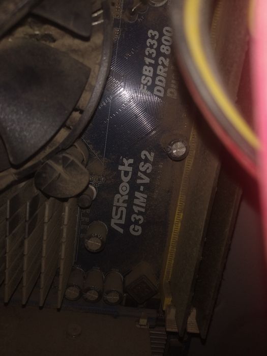 Системник . Срочно!