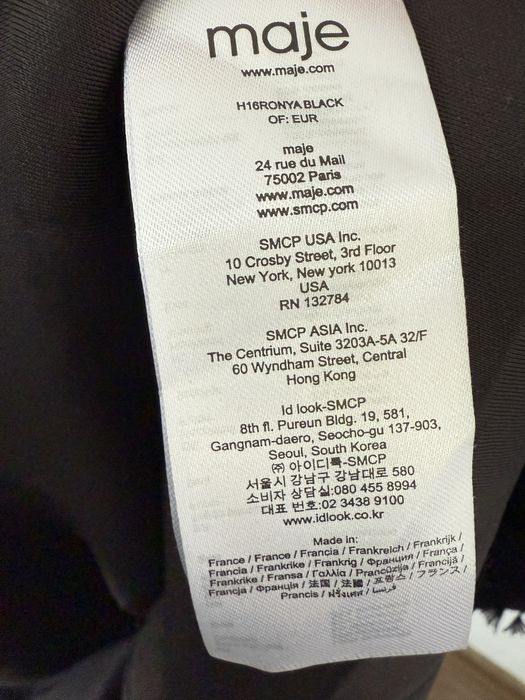 Maje дантелена рокля