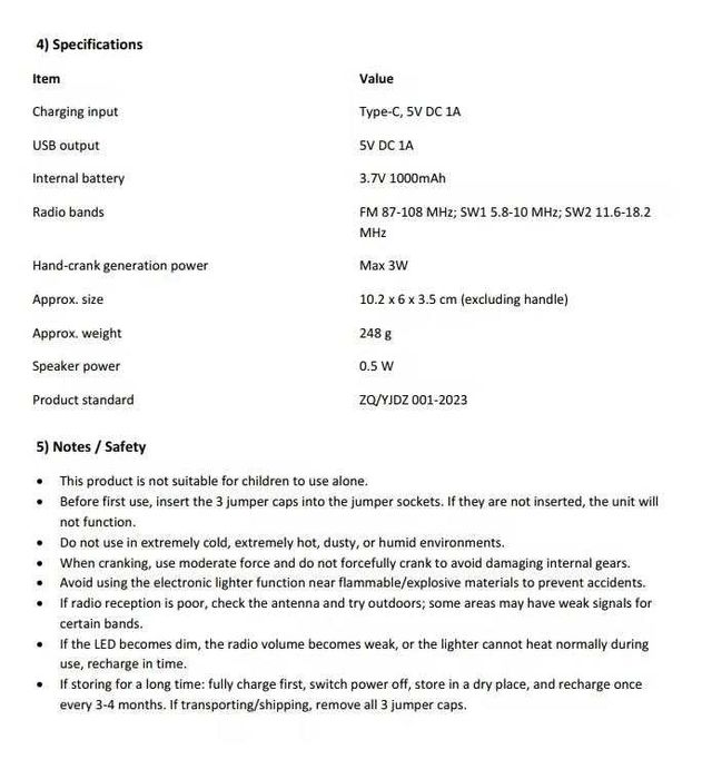 Манивела ЕлектроГенератор Осветление Аварийно Захранване Запалка Радио