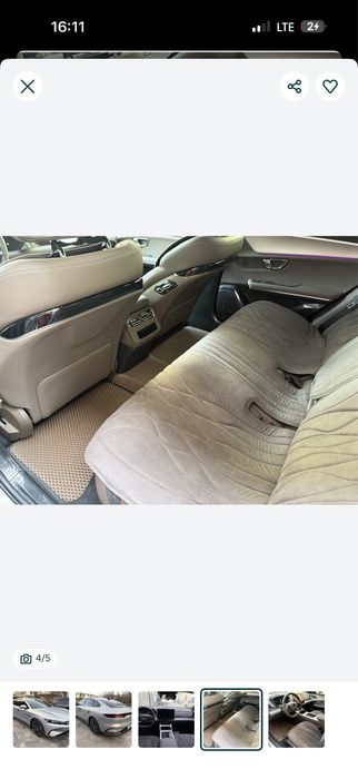 Arzon Byd Han 635 km