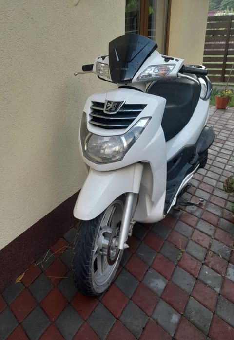 Motor maxi 125 carte RAR