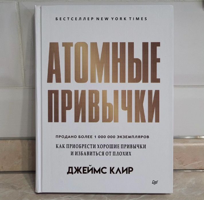 Книги новые