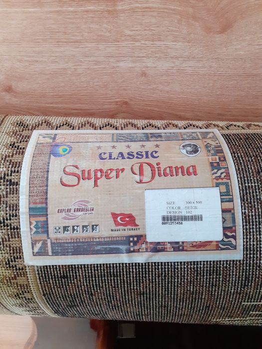 Продам ковры 5×3