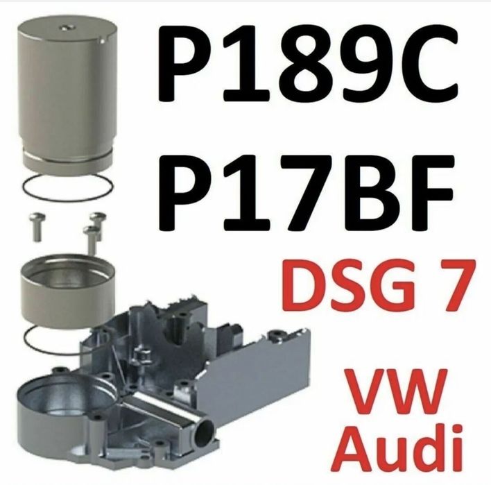 kit reparatie dq200 0am 0cw dsg7 P189c p17bf acumulator