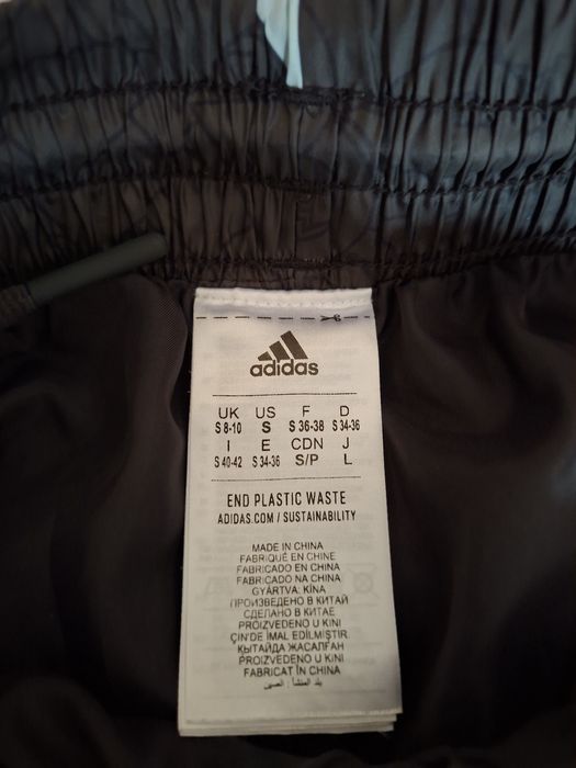 Дамско долнище Adidas