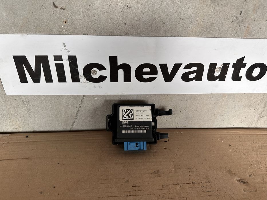 Модул за светлини ауди а6 а7 / audi a6 a7 4g / 4H4 907 357