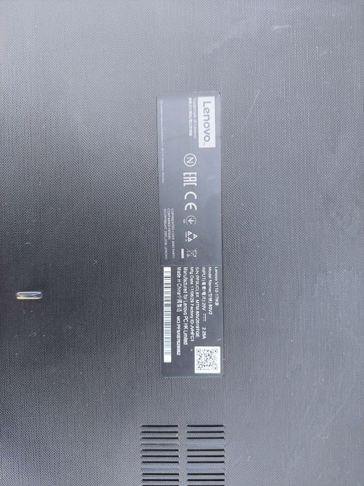 Laptop Lenovo V110 display spart