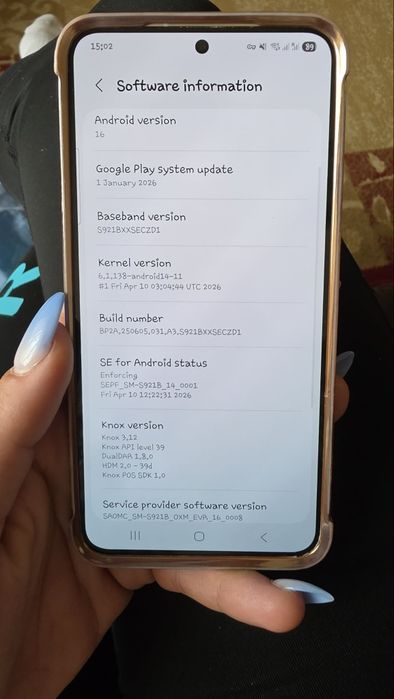 Samsung Galaxy S24