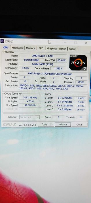 Процесор Ryzen 7 1700
