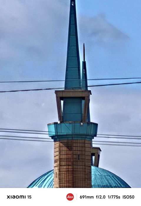 Xiaomi 15 (12/512) глобал