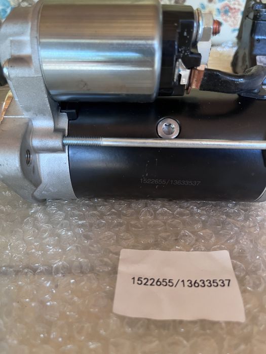 стартер за Хюндай/Hyundai