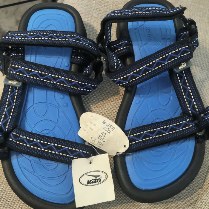 Чисто нови за големи момчете