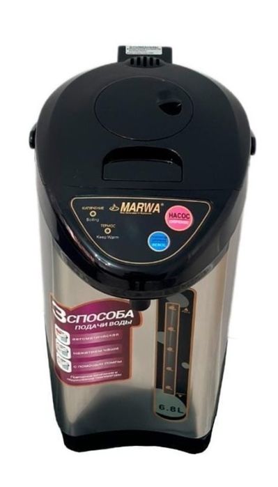 Продаётся термопот, новый в упаковке, в целофане.