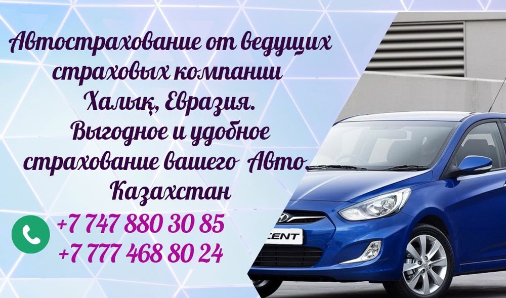 Работы  профессионального набора текста, услуги ЦОНа
