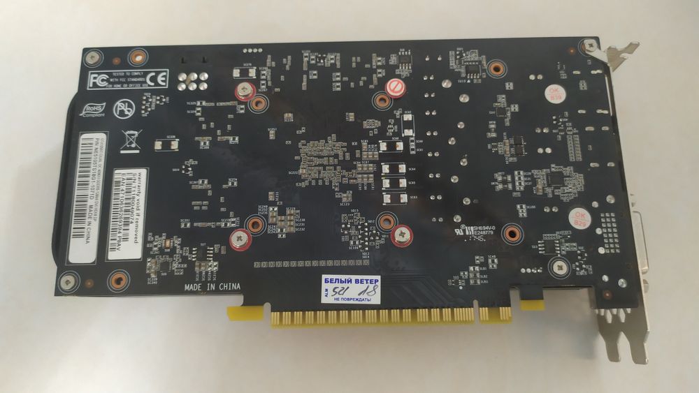 Продам видеокарту GTX1050TI