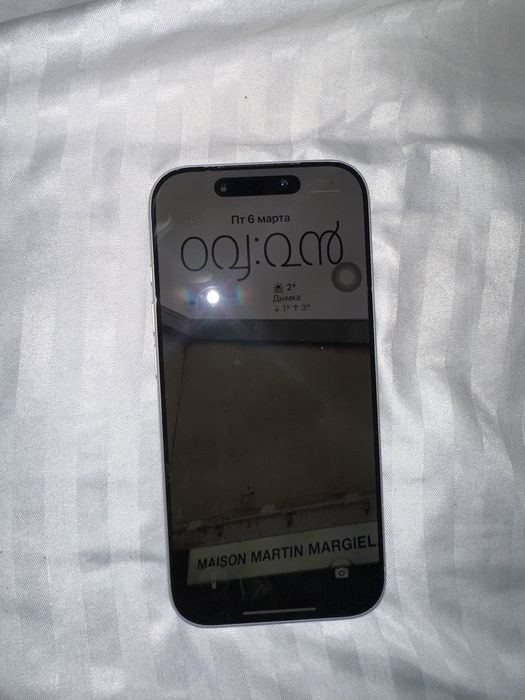 Iphone 17 pro 256gb