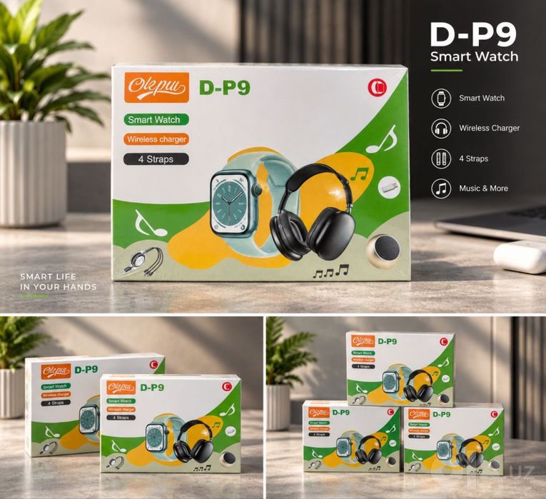 DP-9 kamlekt sovğa