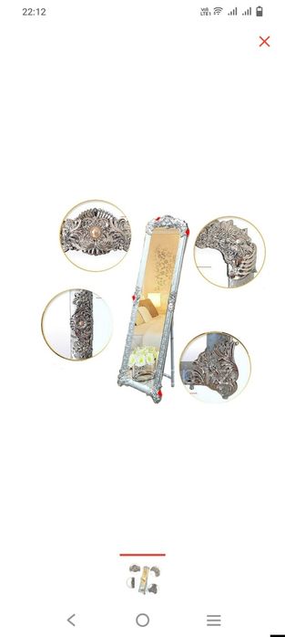 Продам зеркало напольное