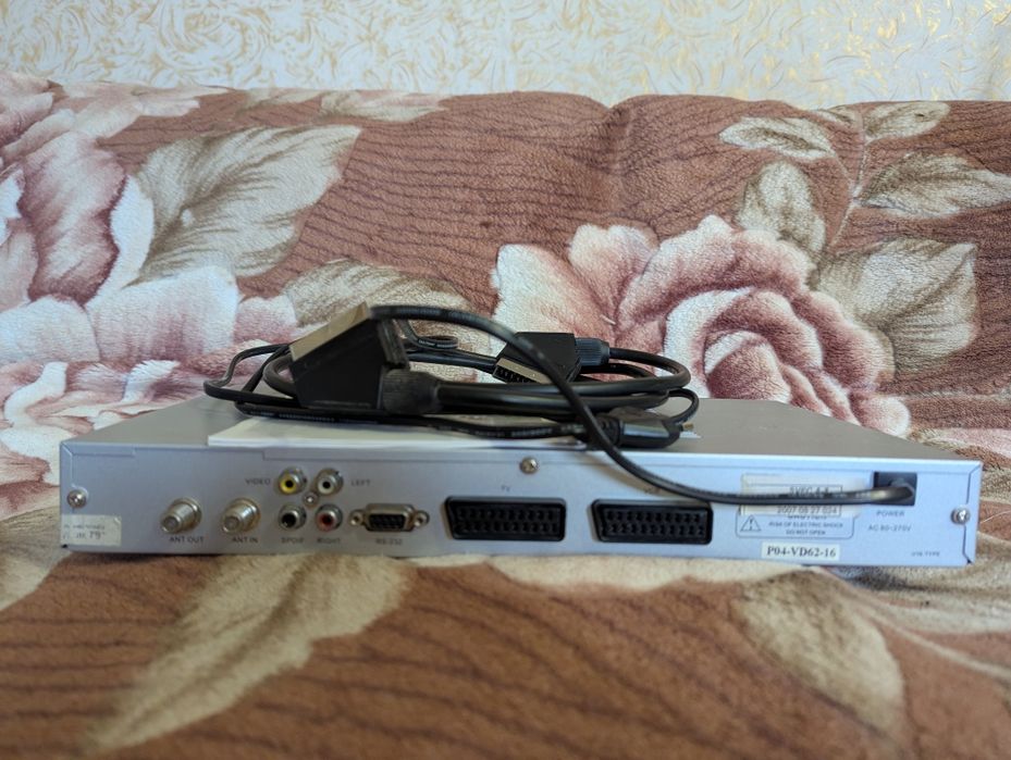 Продам ресивер от тарелки Ямал.