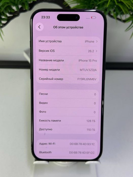 iPhone 15 pro 128gb / Nano-sim /