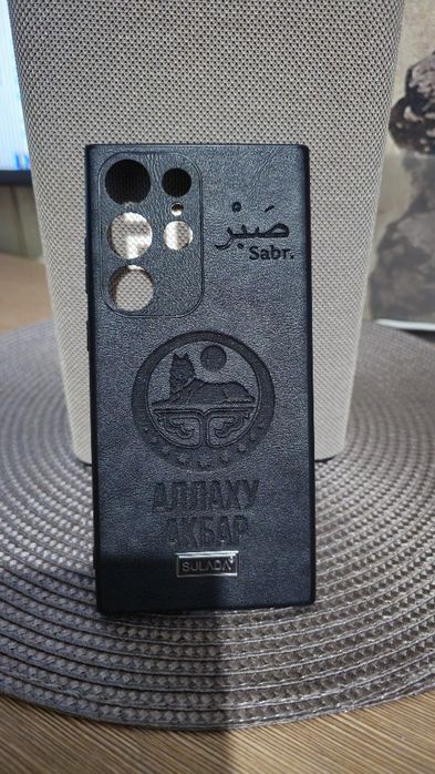 Samsung s23 ultra Чехол