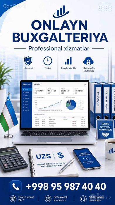 Бухгалтерские услуги | Бухгалтерский аутсорсинг | Buxgalteriya xizmati