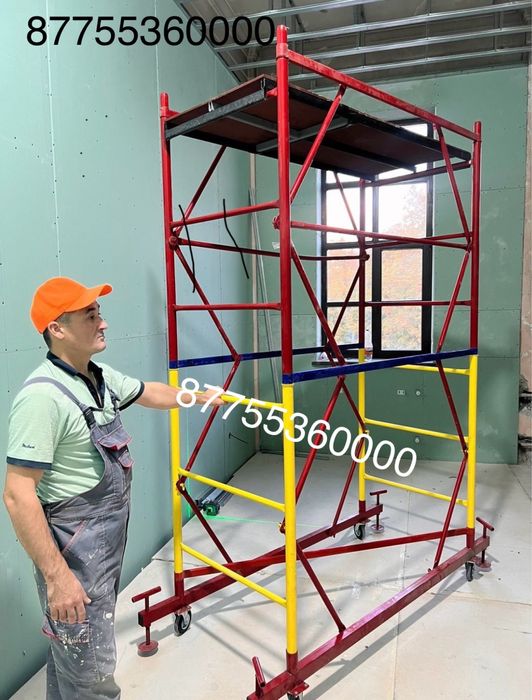 Вышка тура в аренду.