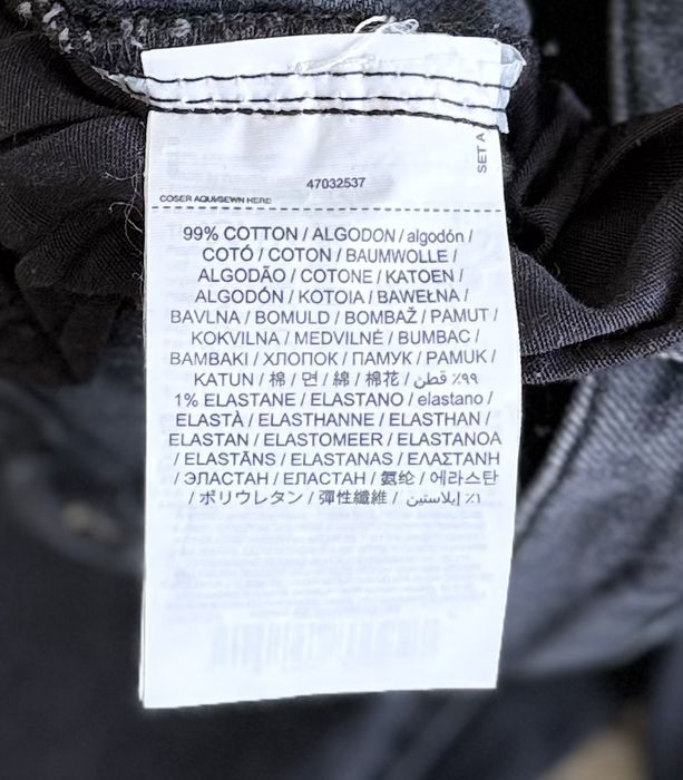 НОВИ Mango jeans- прекрасен модел !