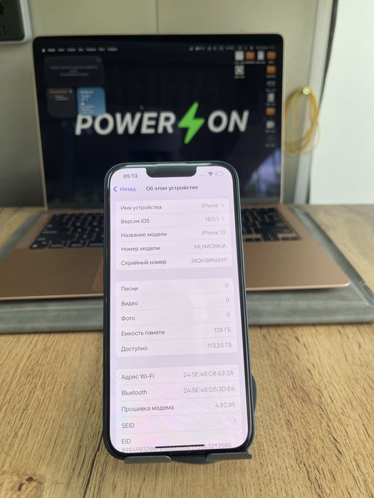 iPhone 13 128gb 86% Сулпак