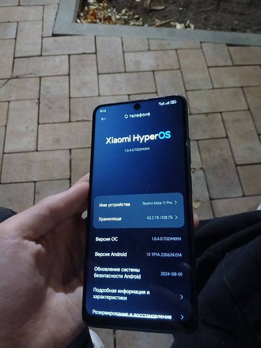Redmi Note 11 Pro