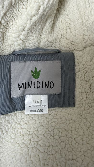 Продам куртка зима фирма МИНИДИНО