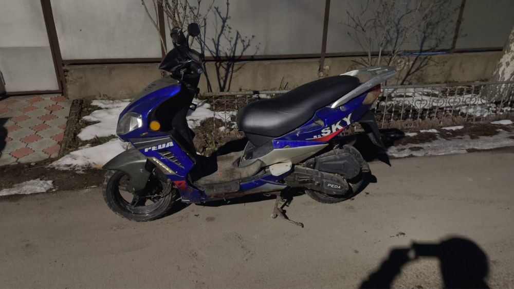 продаеться скутер/мопед