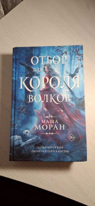 Уральск ,продам книги.