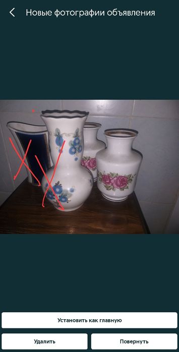 Продам вазы совецкие и посуда