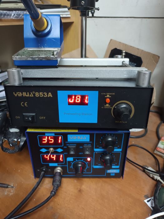 Станция за горещ въздух - Духалка- НОВИ