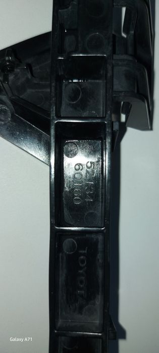 Крепление переднего бампера Прадо 150