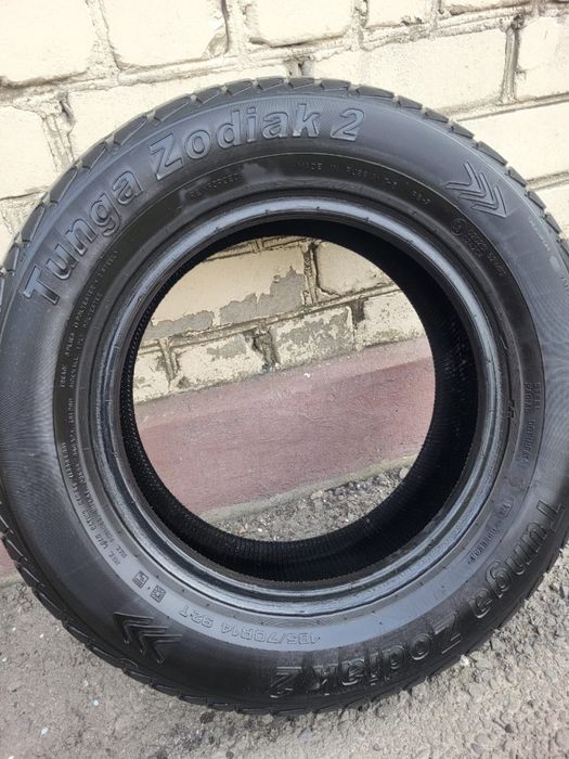 Продам комплект резины