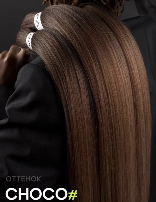 Де косы многоразовые