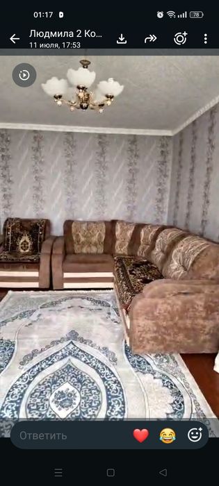 Сдается квартира на длительный срок.