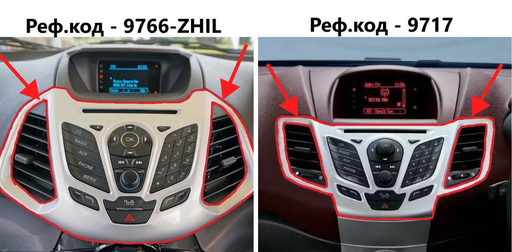 FORD FIESTA 2009-2016 Вертикална Андроид Навигация, 9717