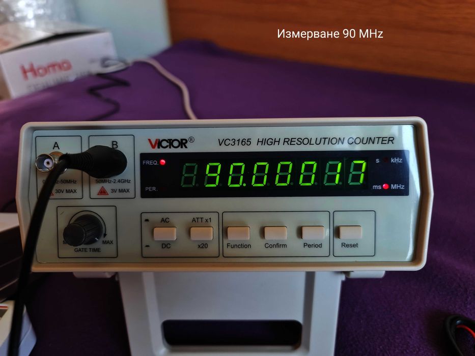 Прецизен Честотомер Victor VC-3165 0.01 Hz - 2.4 GHz