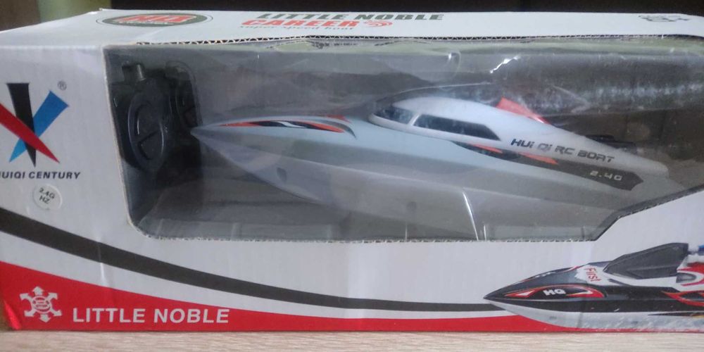 Радиоуправляема лодка