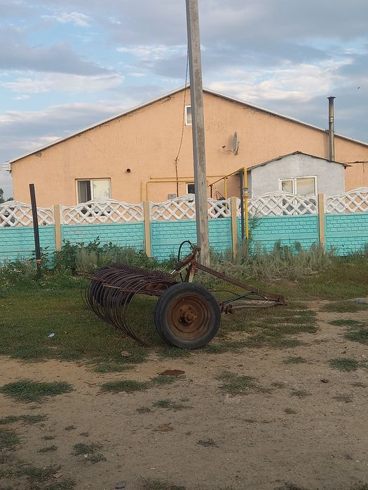 Тырма + косилкасымен сатылады