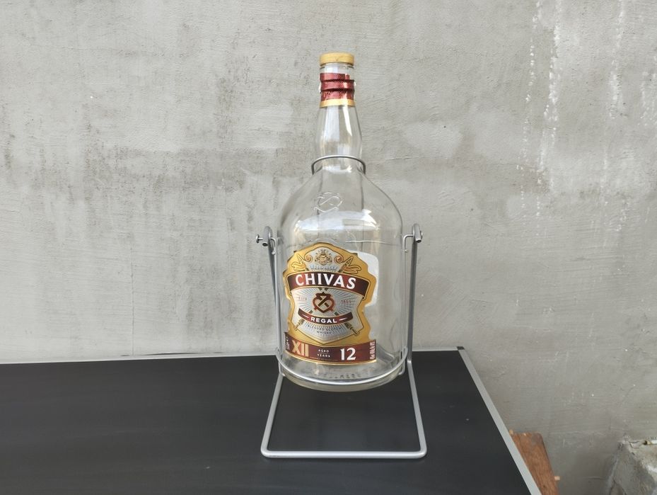 Бутилка с люлка Chivas Regal 4.5L