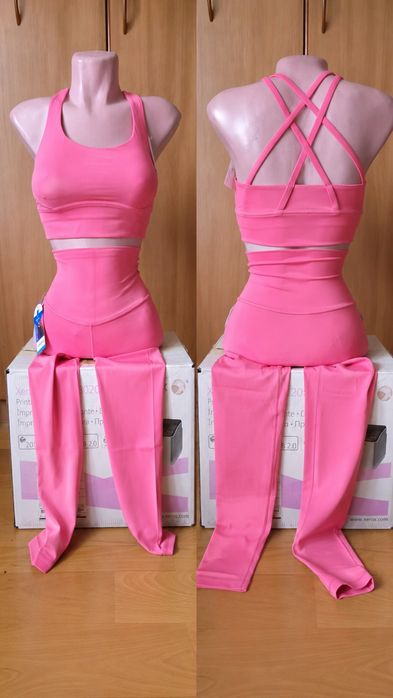 Leggings si bustiera